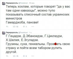 На Южно-Украинской АЭС произошел пожар