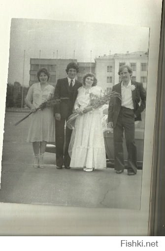 свадьба моих родителей 33 года назад