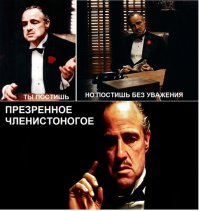 Прикольные картинки с надписями