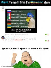 я это заскринил и редакторнул маленько...