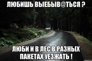 15 мотивационных постеров для социопатов
