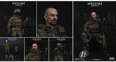 Рембо комнатный