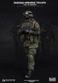 Рембо комнатный