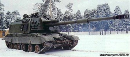 152мм это будет как на МСТА...