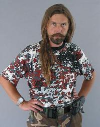 Пусть мама услышит …