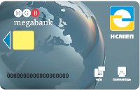 Российская платежная система ПРО100 заработала