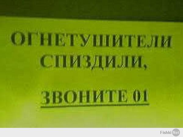 Так готов ли Сочи к Олимпиаде?