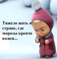 Купили ребенку растущую игрушку 