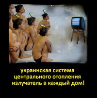 Кличко придумал как обогреть киевлян зимой! Редкостный гений!