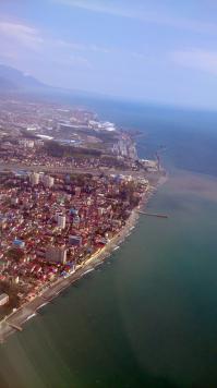 Когда с Адлера вылетаеш тож нечего так.