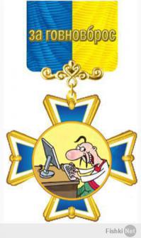 Добыча сланцевой нефти теперь и в России Total+Lukoil