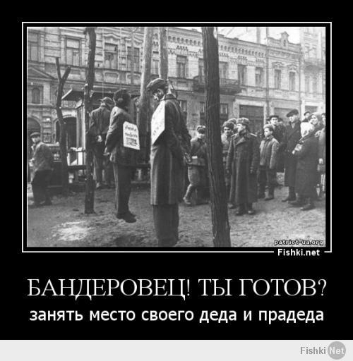 сказочный *******...