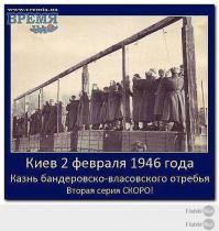 Солянка для Майдана. Часть 30
