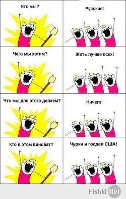  Альтернативный взгляд на Иран