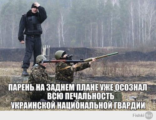 У любой вежливости есть предел