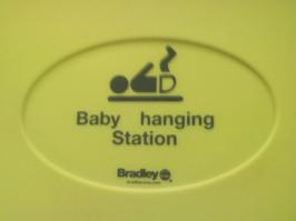 Шедевральные надписи и объявления 