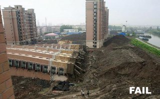 Вот как выглядит настоящая ошибка архитектора, а не то, что здесь.