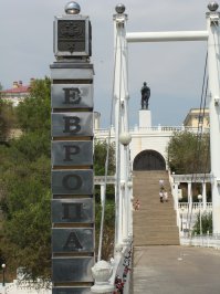 у меня очень похожая фотка))