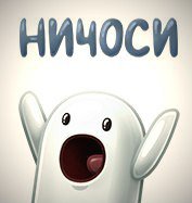 >> 6. На старых фотографиях вы моложе, чем на новых
>> 11. Фотосъёмка еды, это фотографирование своего корма до его употребления