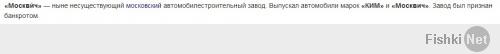 Урок в грузинской школе:
- Запомнытэ дэти: тарелька и вилька пишуца без мяхкава знака, а сол и фасол - с мяхким.