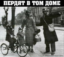 Загадочное возгорание дивана в витрине магазина