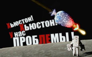 Любительскaя рaкетa достиглa высоты 37 000 м