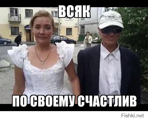 Свадьбы года 