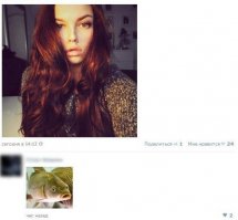 Смешные комментарии из социальных сетей 21.12.14