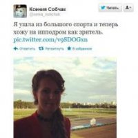 Смешные комментарии из социальных сетей 21.12.14