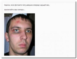 Смешные комментарии из социальных сетей 21.12.14