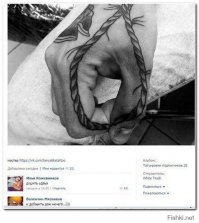 Смешные комментарии из социальных сетей 28.01.15