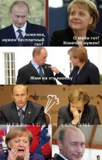 Смешные комментарии из социальных сетей 11.02.15