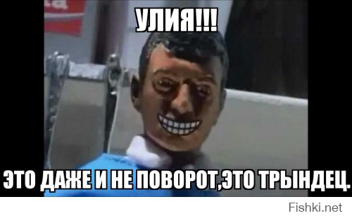  Ужасы и приколы из соцсетей