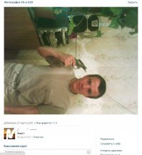 Смешные комментарии из социальных сетей 01.04.15