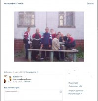 Смешные комментарии из социальных сетей 01.04.15