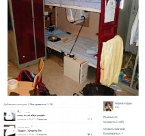 Смешные комментарии из социальных сетей 03.04.15