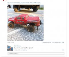 Смешные комментарии из социальных сетей 25.04.15
