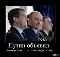 Смешные комментарии из социальных сетей 03.11.14