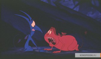 Наиболее опасны эти существа