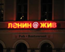 Сумасшедшие названия кафе