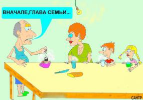 Карточки с полезными советами 