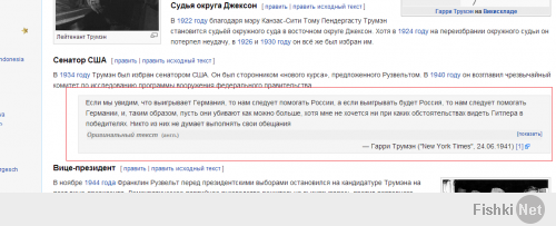 Вот тебе из Википедрии