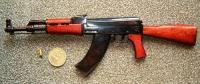Миниатюрные вещи