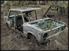 Чернобыль от Дэвида Шиндлера