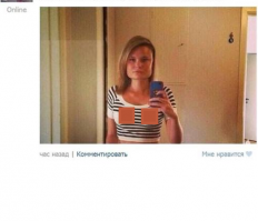 Смешные комментарии из социальных сетей 14.10.14