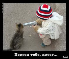 Кот заставляет спать ребенка