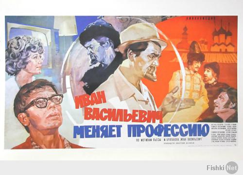 Самые крутые кинопостеры студии Mondo