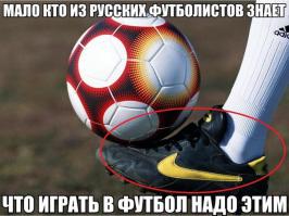 Пластиковая ложечка для кофе. Всё наоборот! Улыбнись :)