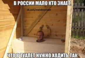 Пластиковая ложечка для кофе. Всё наоборот! Улыбнись :)