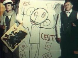 То есть по вашему вот это искусство?